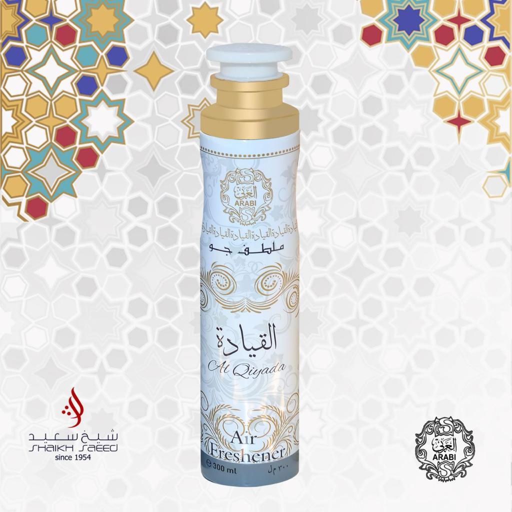 Al Qiyada 300ML