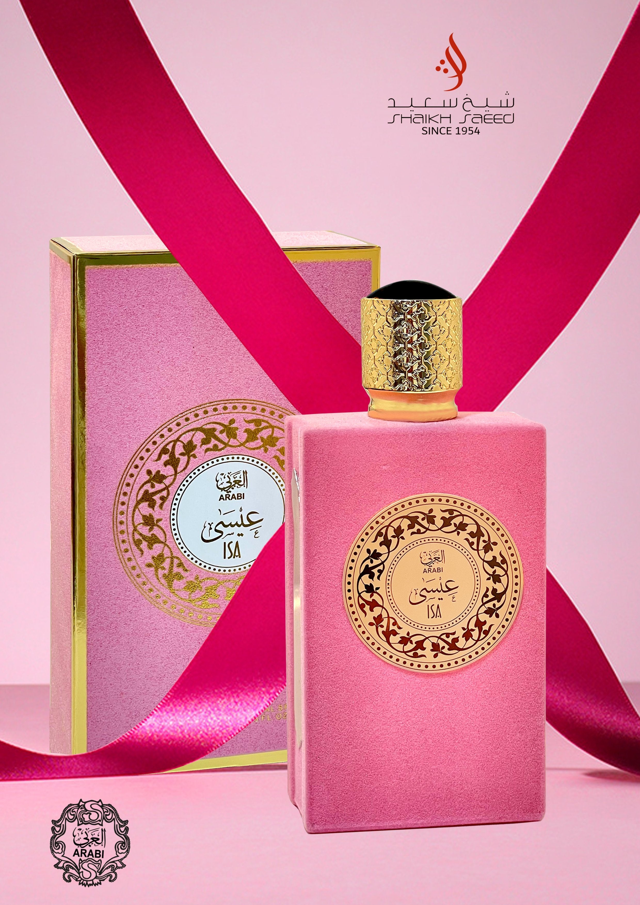 ISA 100ML EDP Arabi