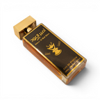 AMEER AL OUD KHAS 100ML EDP Perfumes Bae
