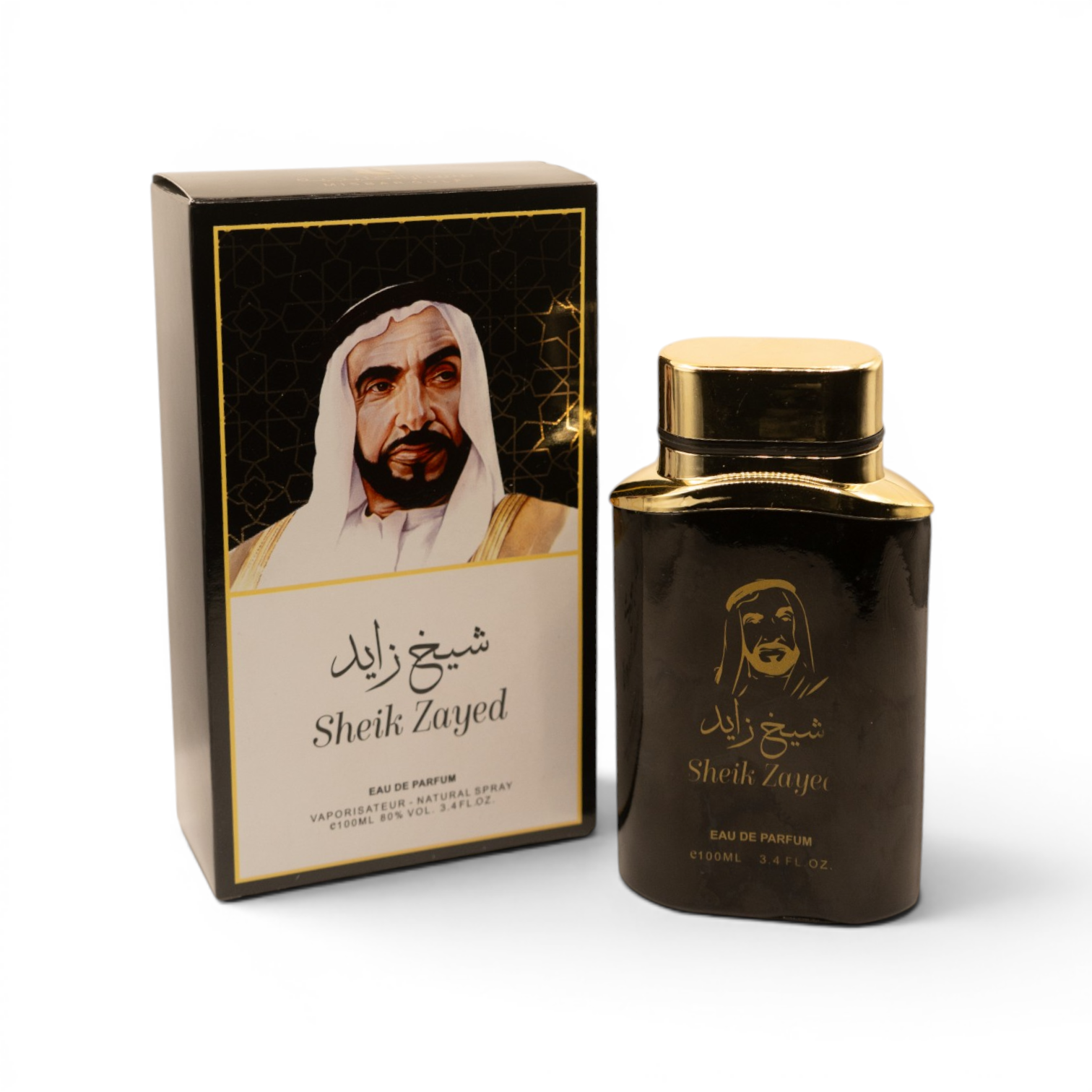 Sheik Zayed Black 100ML EDP Trans