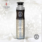 Fakhar Al Arab 300ML Arabi