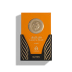 FAKHAR AL BILAD AMBER EDP 100ML ORIAROME