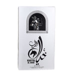 Khayyal Al Arab 100ML EDP Arabi