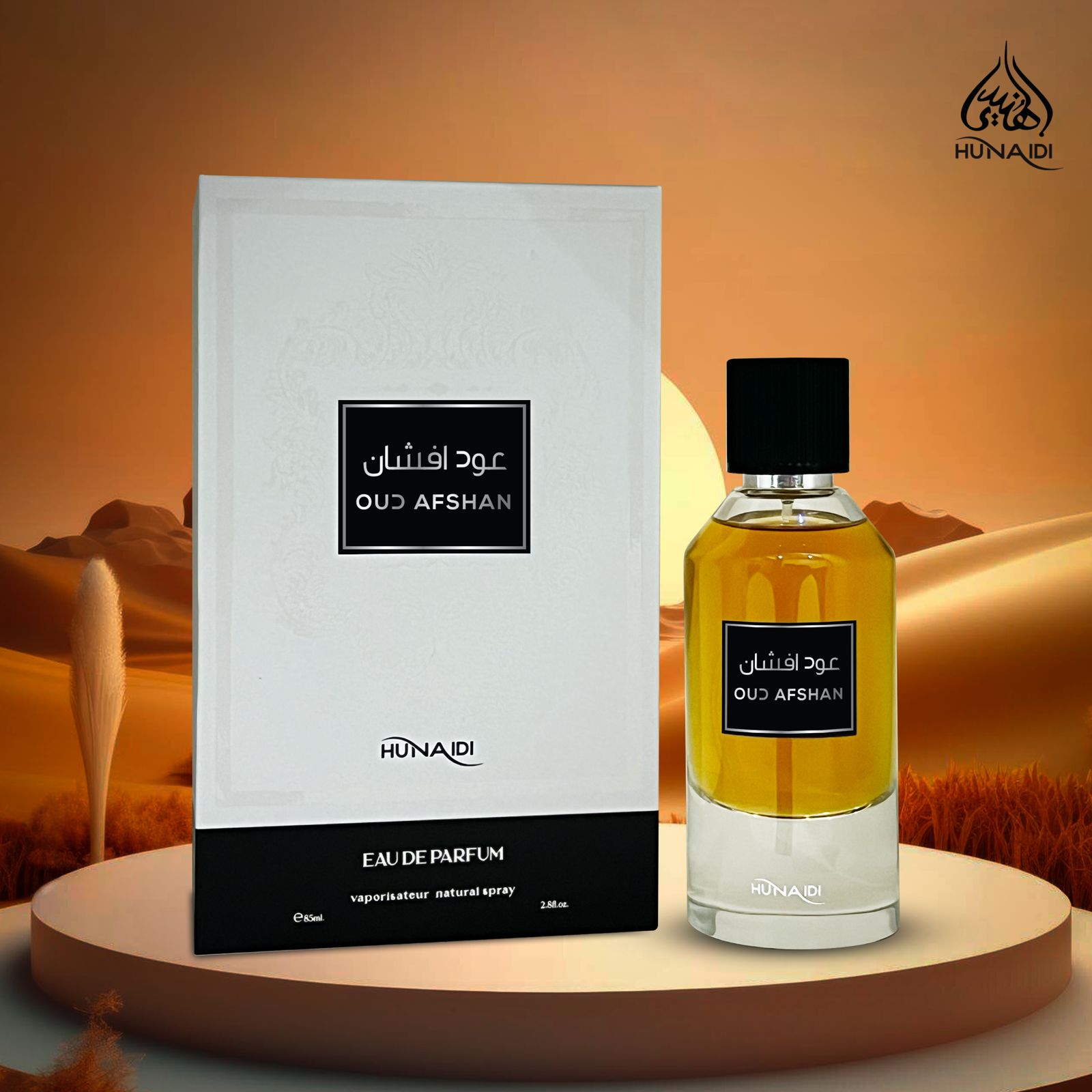 Oud Afshan 85ML EDP