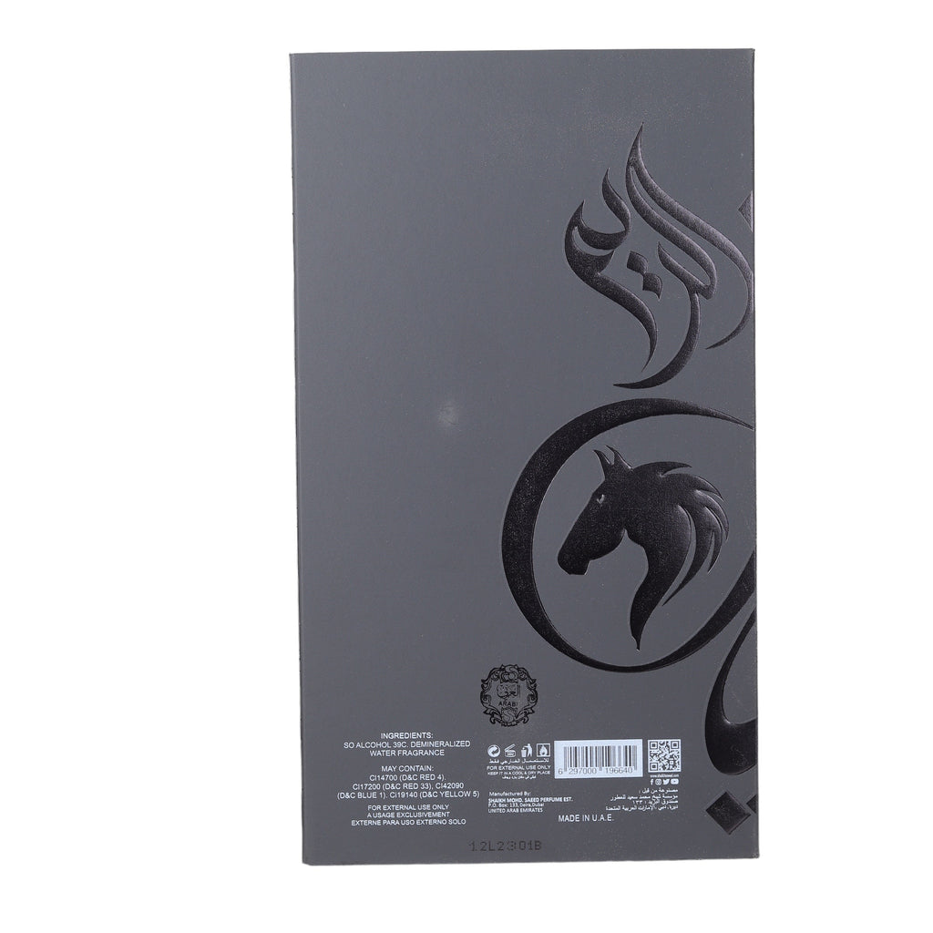 Khayyal AL Reem 100ML EDP Arabi
