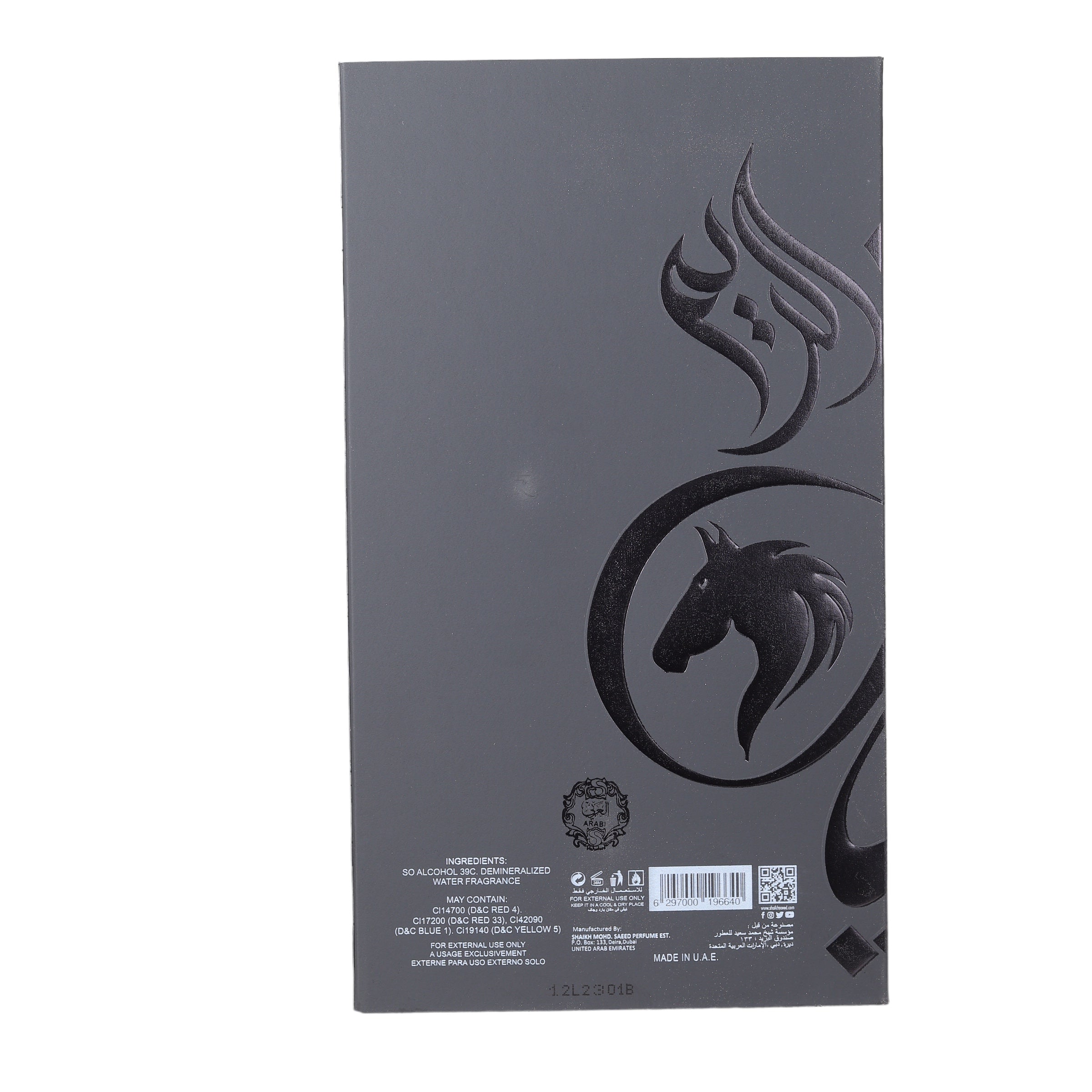 Khayyal AL Reem 100ML EDP