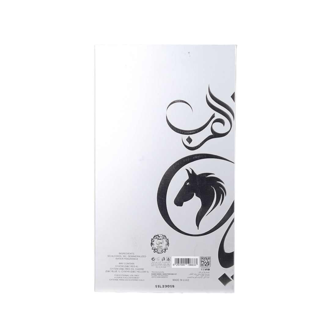 Khayyal Al Arab 100ML EDP Arabi