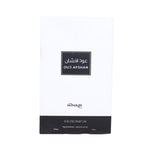 Oud Afshan 85ML EDP