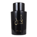 Baasil 100ML EDP
