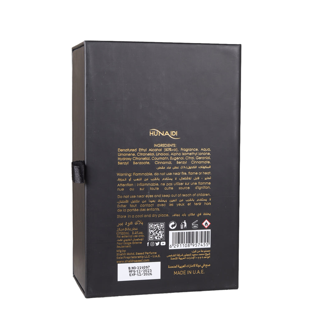 Black Oud Pepper 100ML EDP