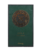 Fouadi 100ML EDP HUNAIDI