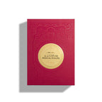 ROOH AL KHALEEJ 100ML EDP HUNAIDI