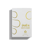 RUMZ AL FURSAN 100ML EDP