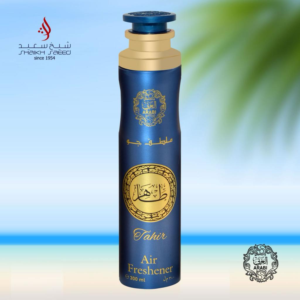 Tahir 300ML Arabi