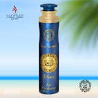 Tahir 300ML Arabi