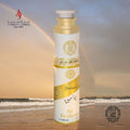 Yamin 300ML Arabi