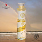 Yamin 300ML Arabi