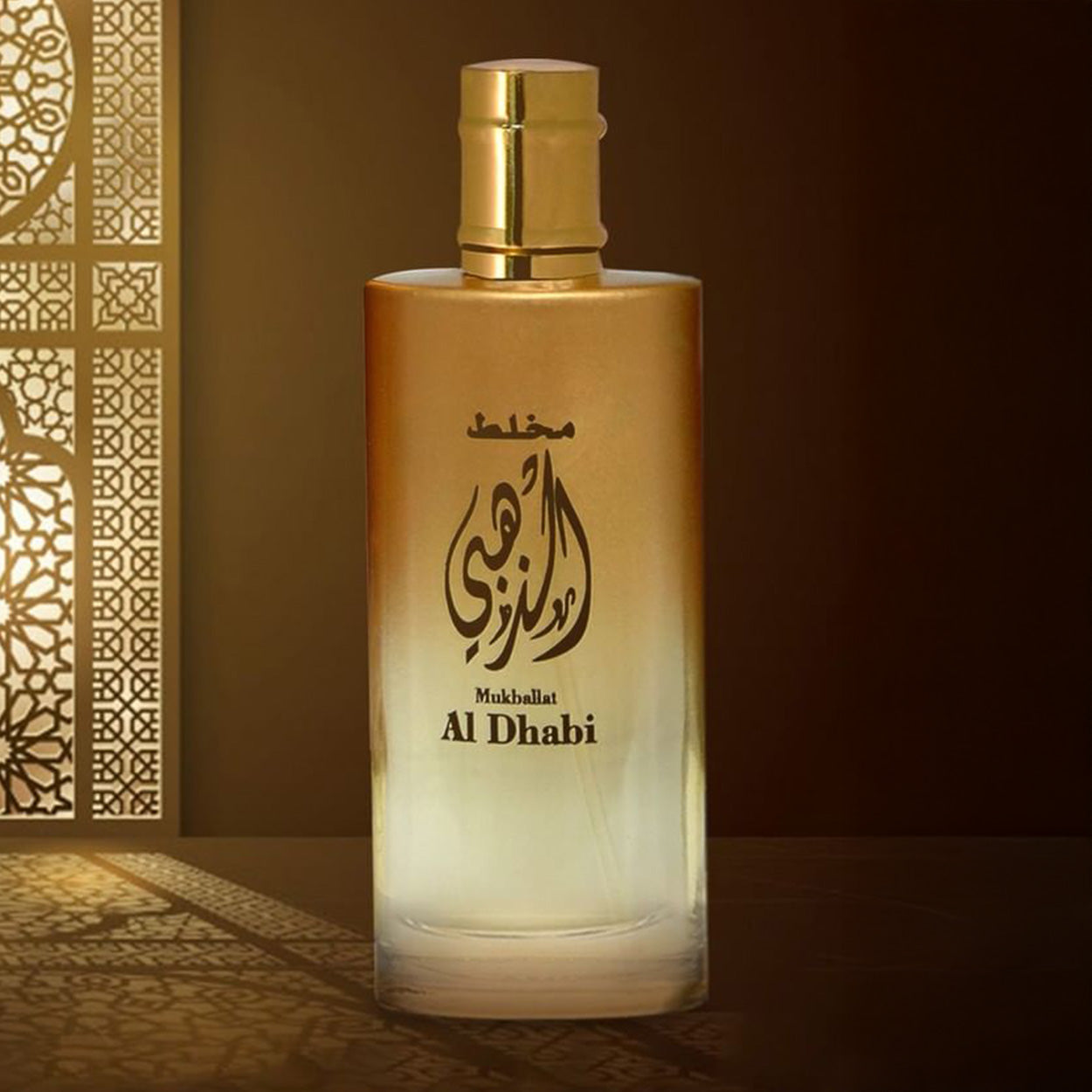 Mukhallat Al Dhabi 100ML EDP